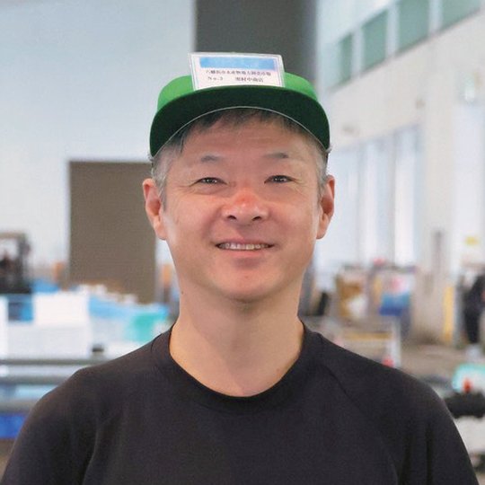 中榮清幸さん